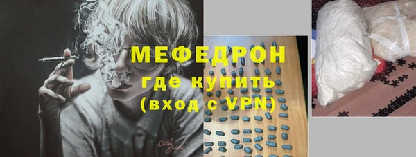 твердый Богданович