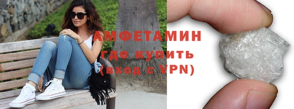круглые Белокуриха