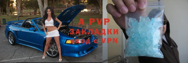 кокаин VHQ Богородск