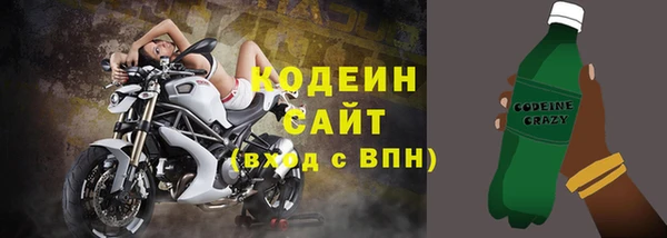 бутик Богородицк