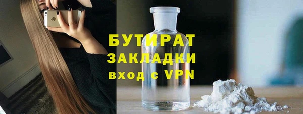 твердый Богданович