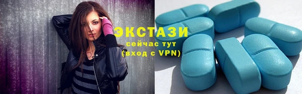 PSILOCYBIN Белоозёрский