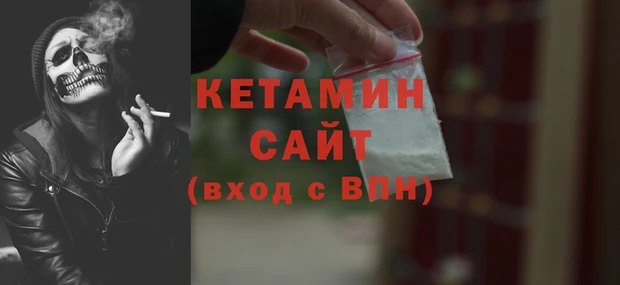 твердый Богданович