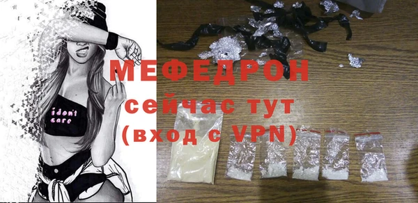 круглые Белокуриха