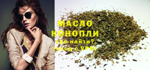 PSILOCYBIN Белоозёрский