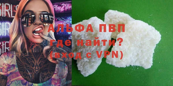 PSILOCYBIN Белоозёрский