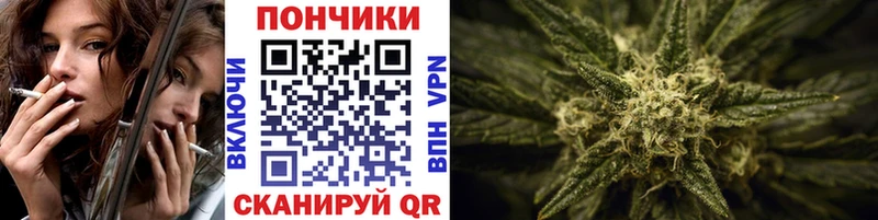 Бошки Шишки MAZAR  Купить где  Невель 
